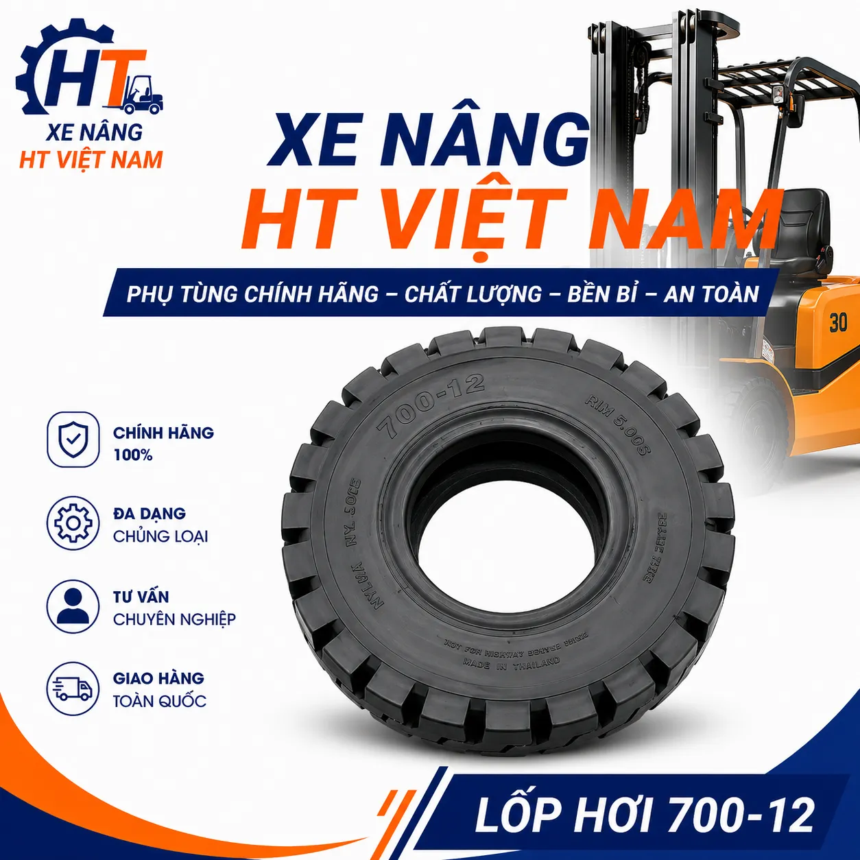 Lốp hơi 700-12