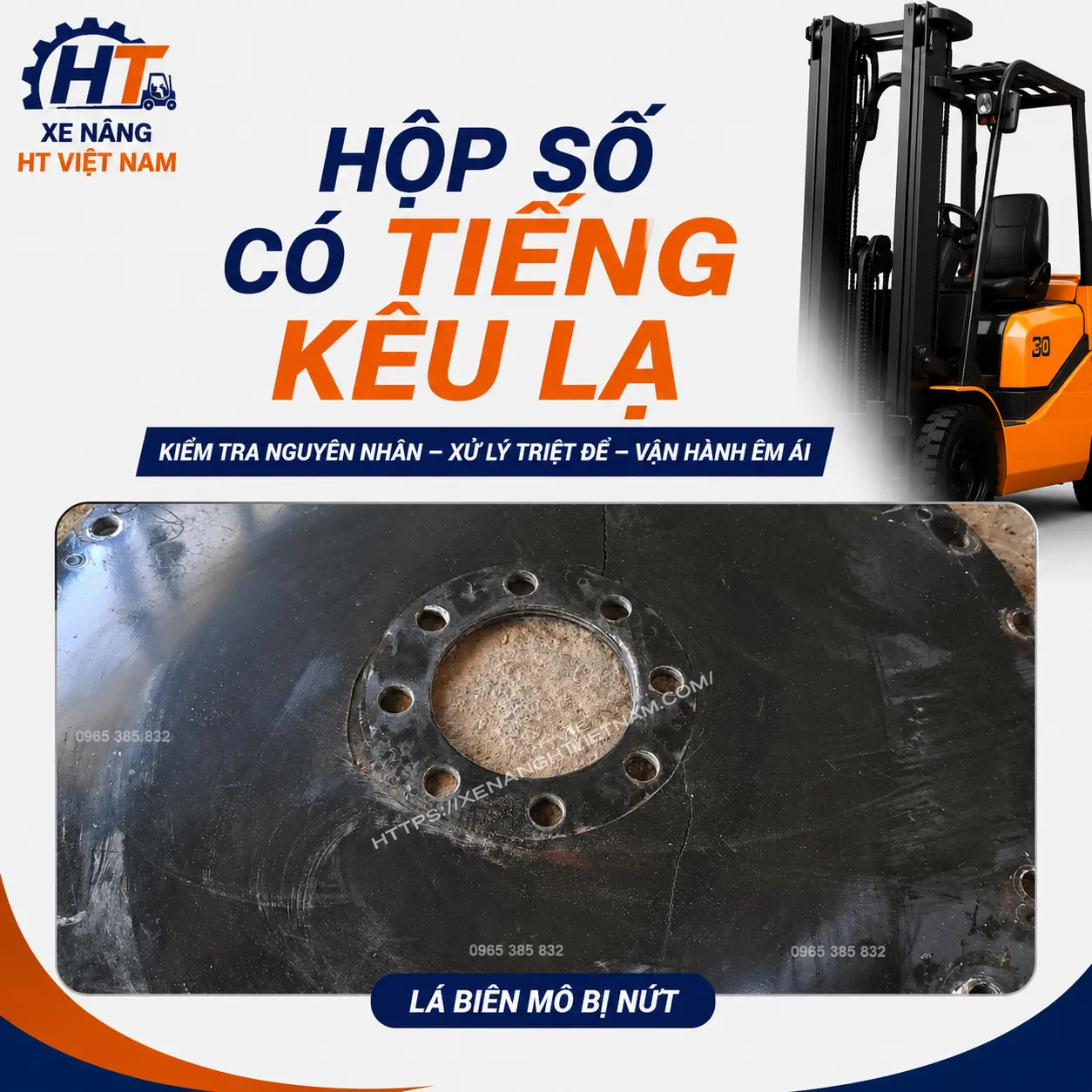 Hộp số có tiếng kêu lạ