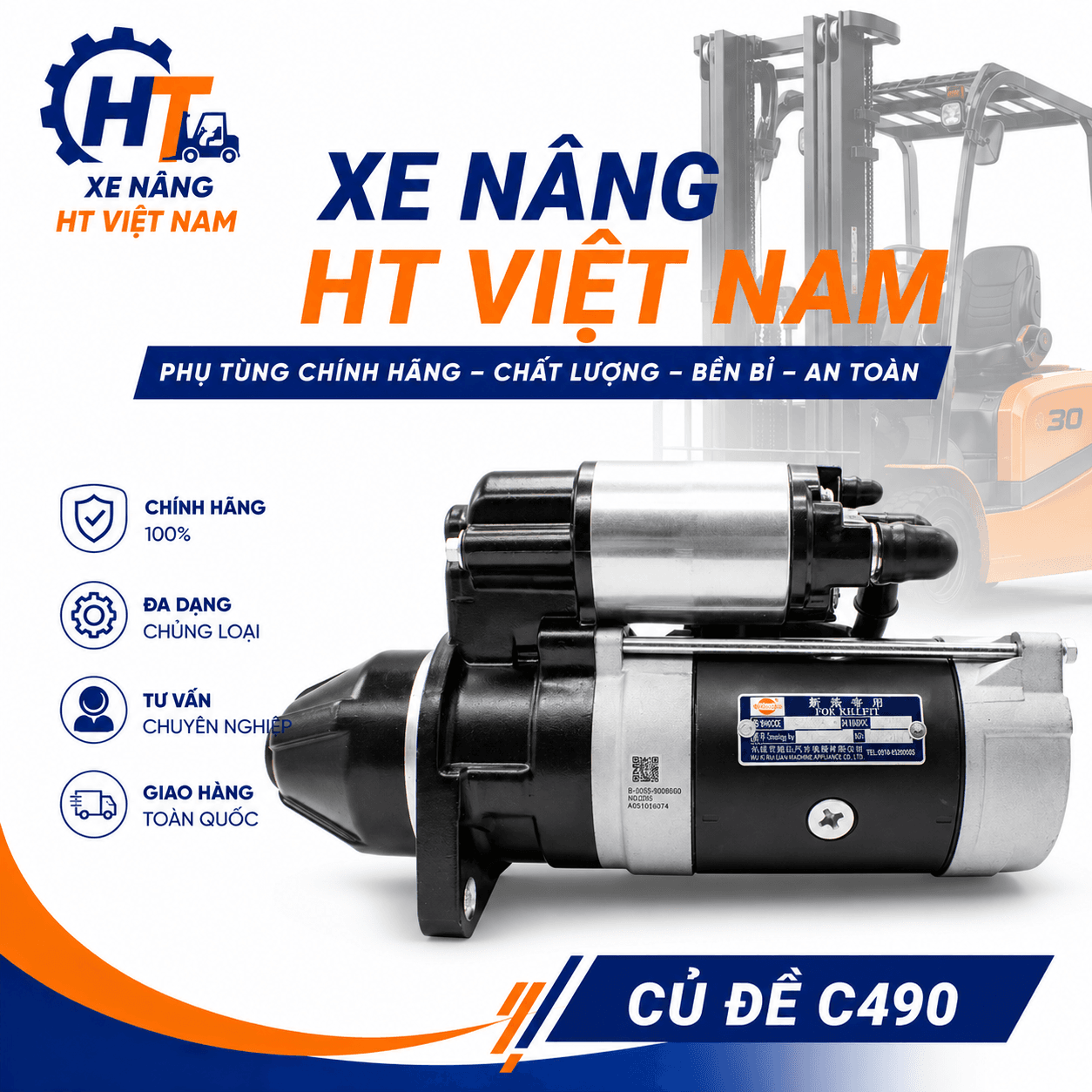 Củ đề C490