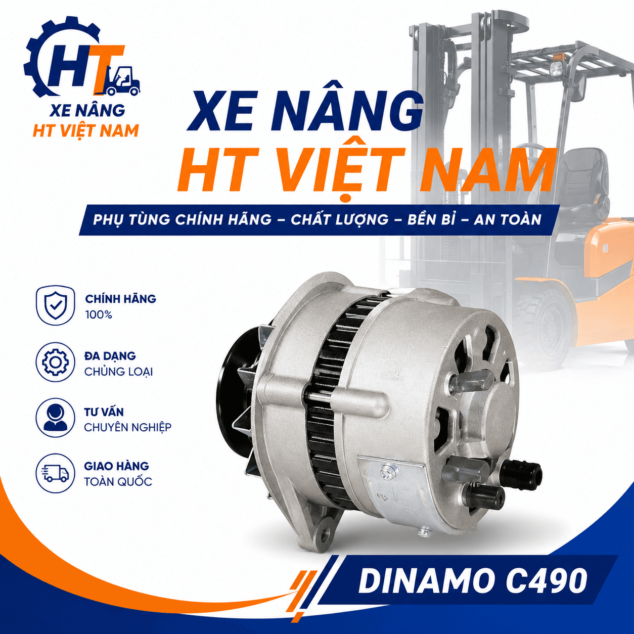 Dinamo C490
