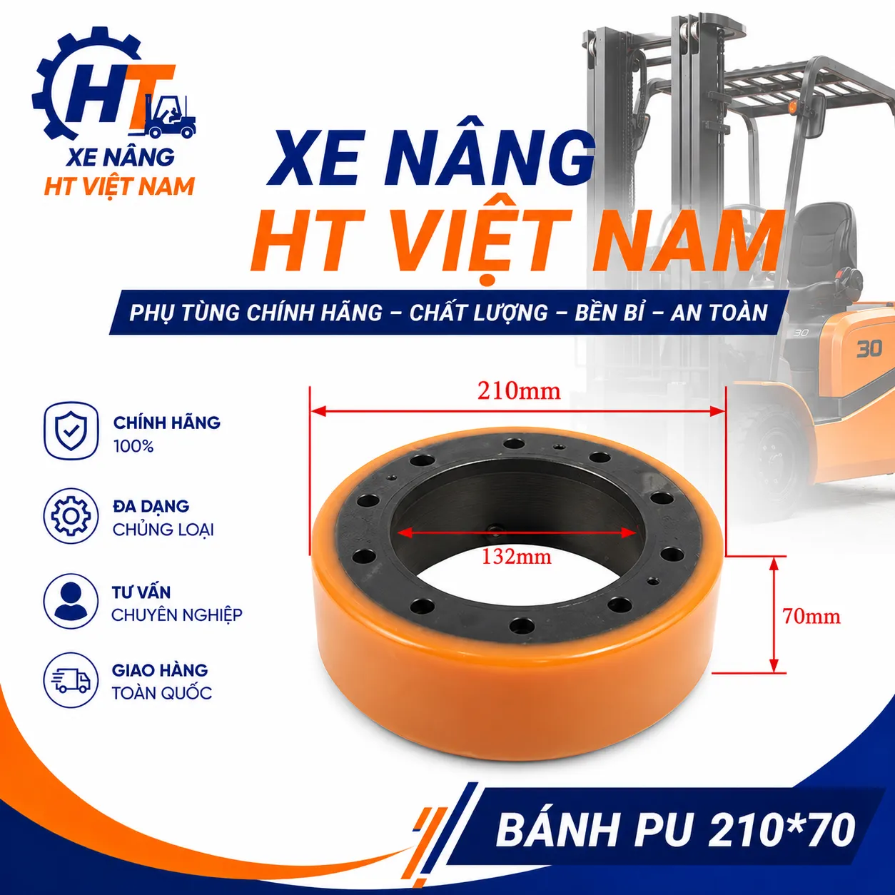 Bánh PU 210x70