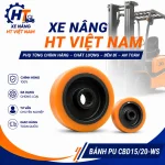 Bánh PU CBD15 20 WS