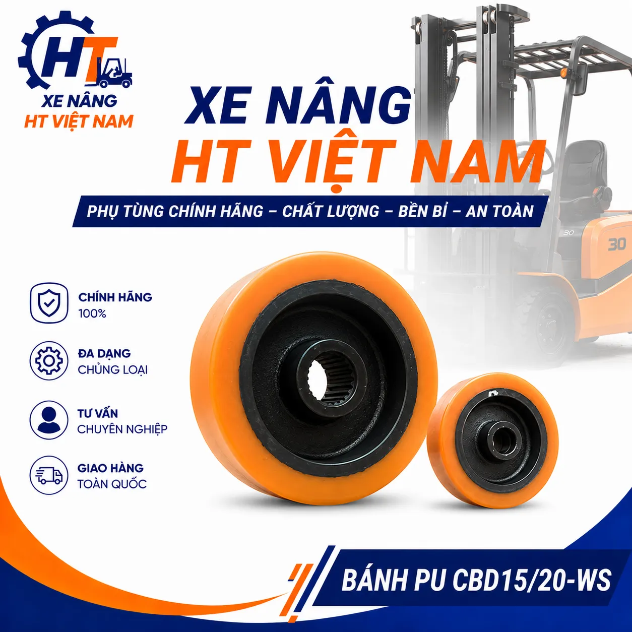 Bánh PU CBD15 20 WS