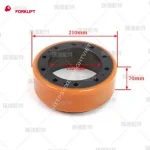 Bánh lái xe nâng điện 210x70