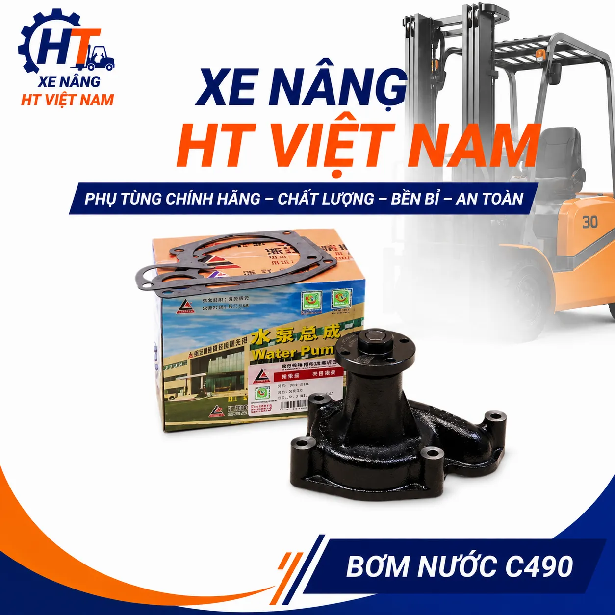 Bơm nước động cơ C490